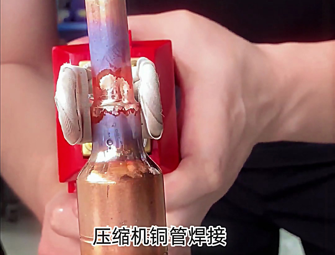 顛覆傳統(tǒng)焊接！海拓手持高頻焊機重新定義壓縮機銅管焊接
