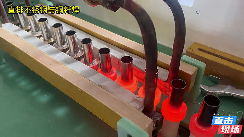 半自動(dòng)高頻焊接設(shè)備，主要用來(lái)銅管與不銹鋼管焊接釬焊使用