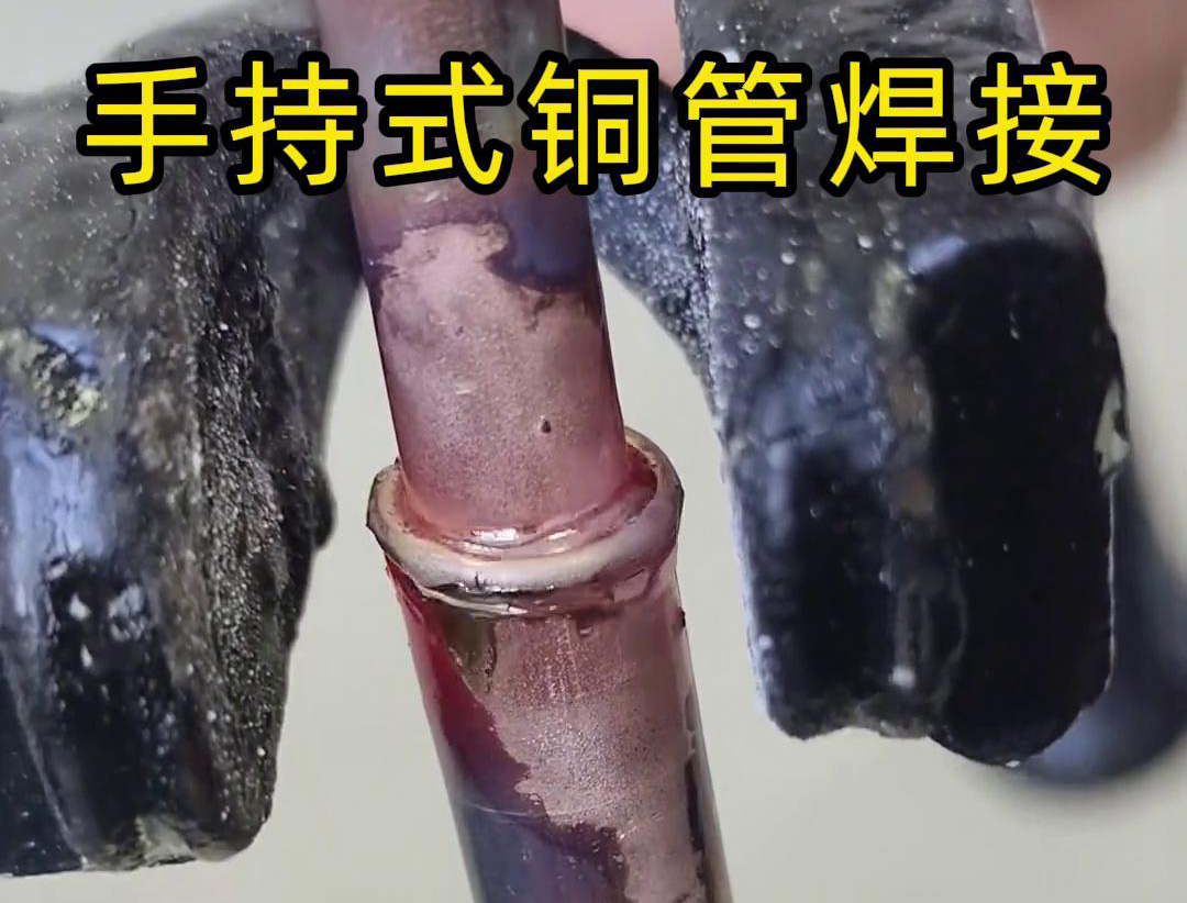 還在用傳統(tǒng)焊接？看看高頻焊接機(jī)如何改變工業(yè)焊接領(lǐng)域